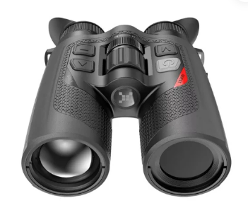 Nocpix Quest H35R LRF 640x512